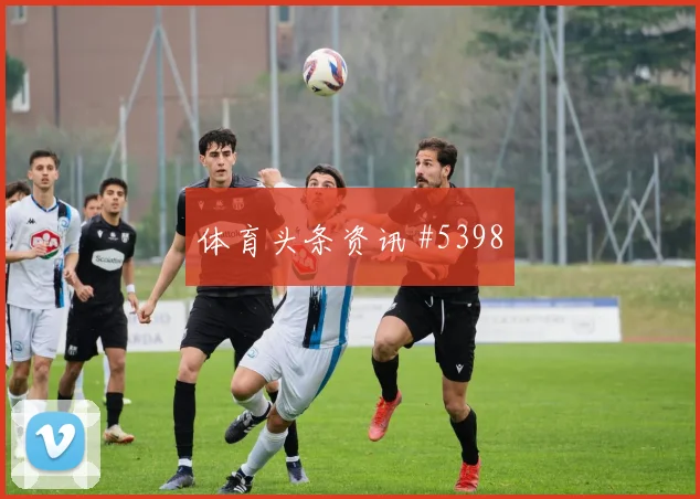 I组塞内加尔vs挪威战术板解析