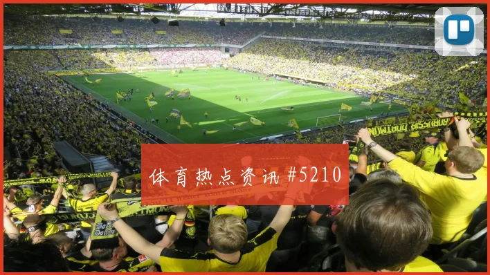 2026世界杯乌兹别克斯坦vs哥伦比亚关键战分析