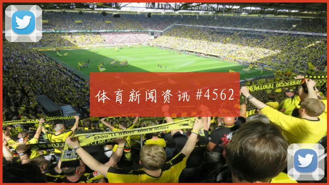 梅西吊射破门迈阿密国际客场大胜亚特兰大联