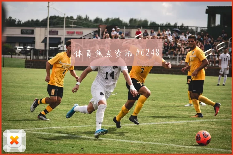阿根廷vs奥地利2026世界杯战术分析